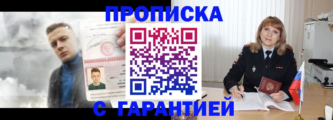 форма 3 в Орехово-Зуево